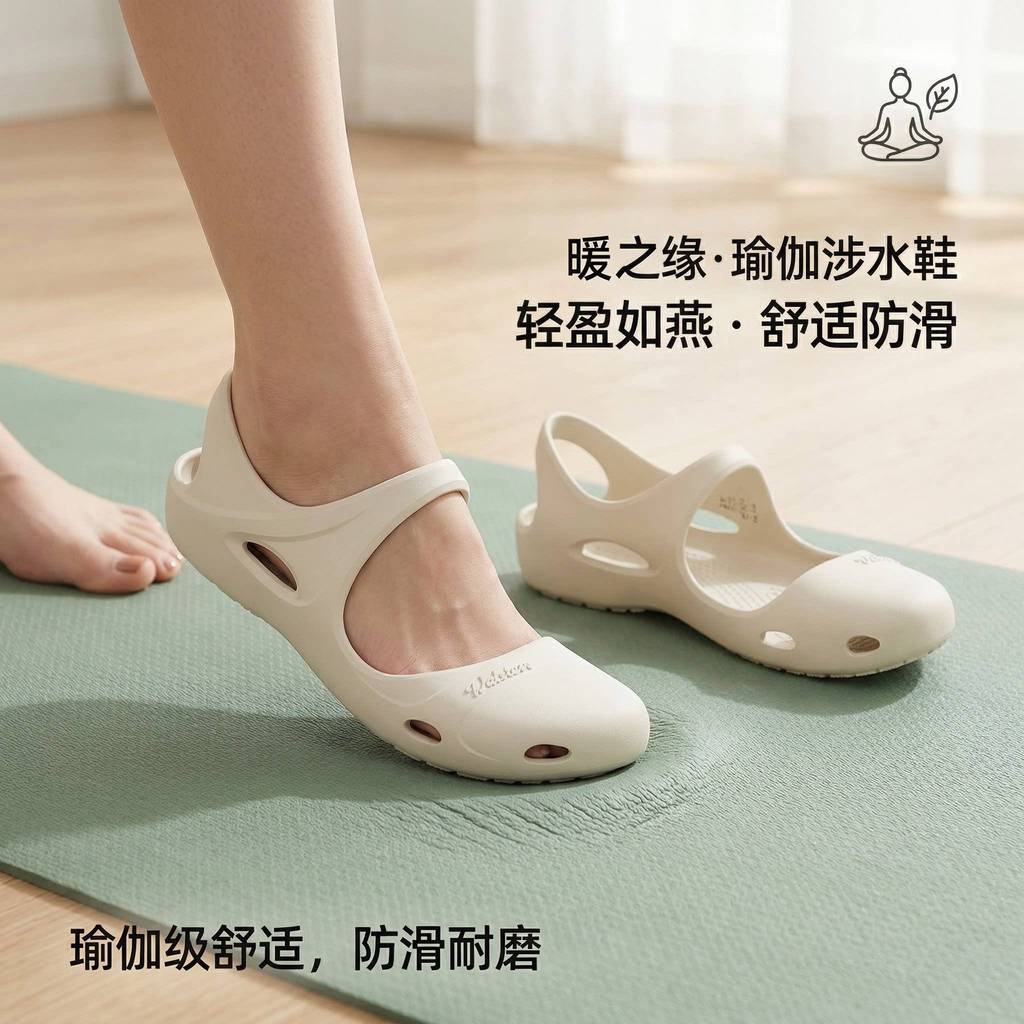 Desgaste exterior Baotou chinelos feminino verão antiderrapante respirável sapatos de praia EVA pisando em sandálias de 