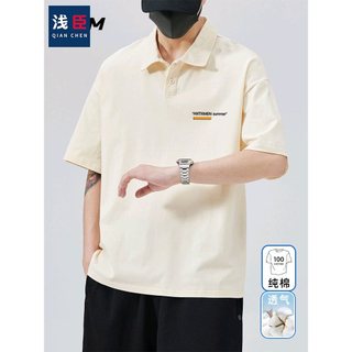 Camiseta de manga curta masculina camisa polo de algodão puro verão fino solto Casual All-Match lapela roupas superiores