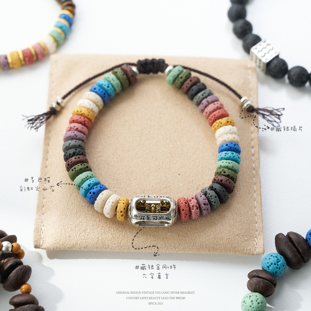 Pulseira Feminina de Pedra Vulcânica com Contas Coloridas e Pingente Vajra Ajustável Boêmia​