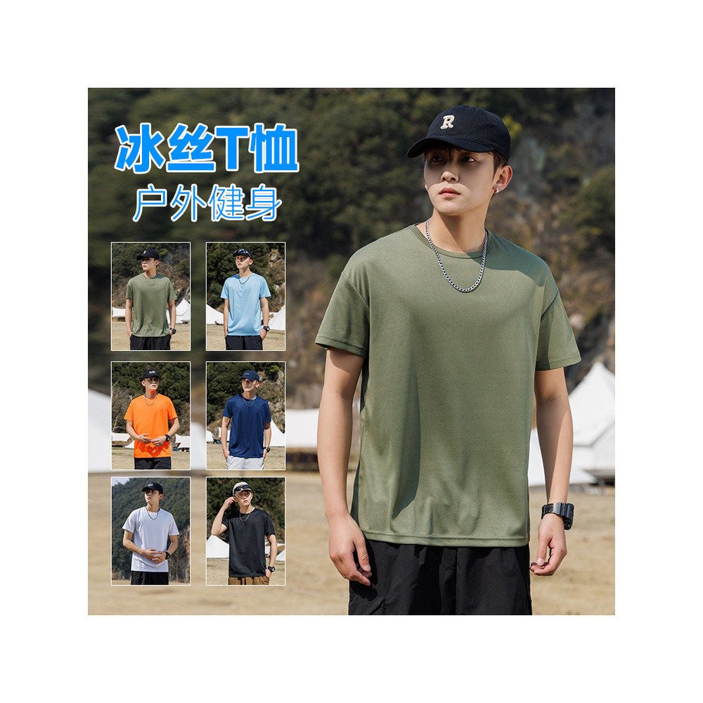 2026 verão dopamina gelo seda malha de manga curta camiseta ao ar livre treinamento de Fitness esportes lazer na moda to