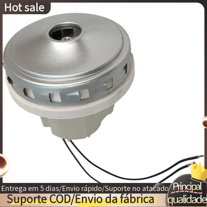 Sucção Universal Elétrica 1600W 220V CDS-PKM25 Aspirador De Pó Motor Substituição Eletrodomésticos Peças Peça Reposição