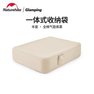 Naturehike Naturehike Naturehike Algodão Almofada Inflável Colcha Portátil Acampamento Ao Ar Livre Tenda de A