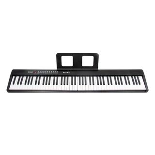 Piano Digital Dobrável 88 Teclas Sensitivas Bluetooth
