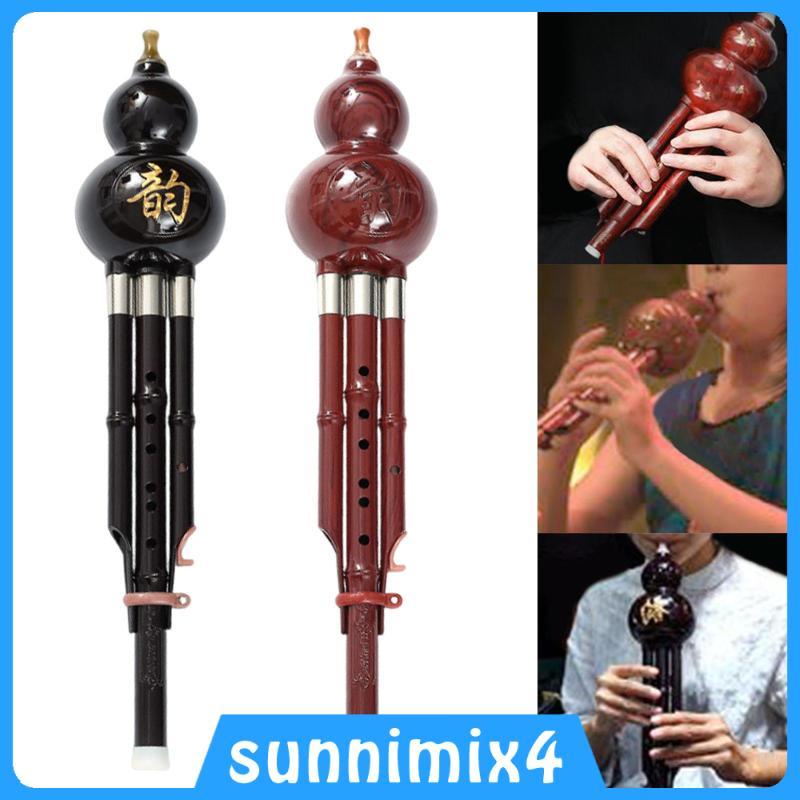 [Sunnimix4] Flauta Hulusi Cabaça Chinesa Instrumento De Sopro Étnico Resina Feito À Mão Cucúrbita Tradicional Bocal De M