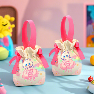Bolsa de lona de aniversário, bolsa de lembrança, mês inteiro, prática, jardim de infância, escola, presente, portátil, 