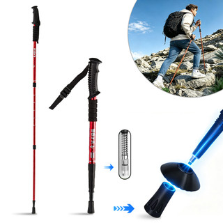 Bastão Trilha Trekking Montanhismo Caminhada Ergonômico Retrátil Alumínio