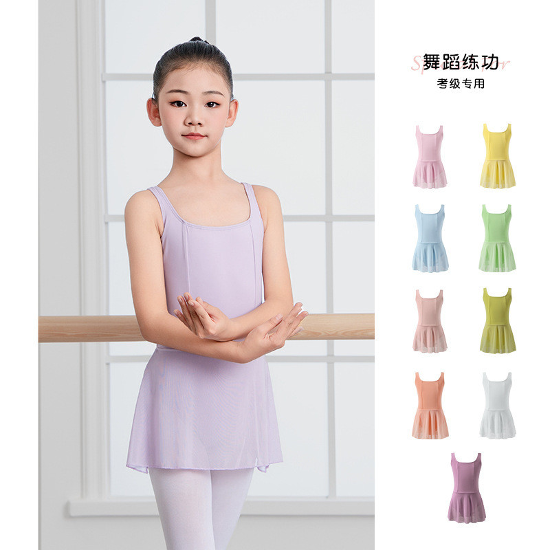 Roupas de dança infantil roupas de prática de balé feminino roupas de ginástica de dança chinesa roupas de exame corpora