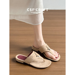 Couro genuíno ~ fivela de Metal chinelos de salto baixo feminino exterior Wear verão Casual All-Match flip de sola macia