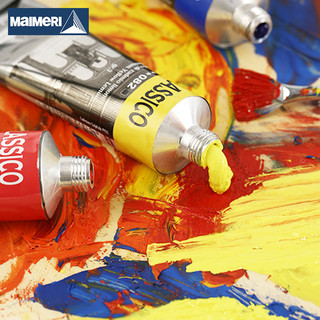 Itália Embalagem Original Importado Maimeri Murray Tubo de Pintura a Óleo Embalagem 60ml Série Clássica Página 1