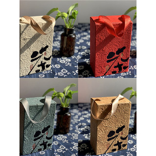 Engrossado 200g chá solto caixa de papel folha alumínio Pu'er chá branco chá preto chá verde papel oriental Tsuba caixa 