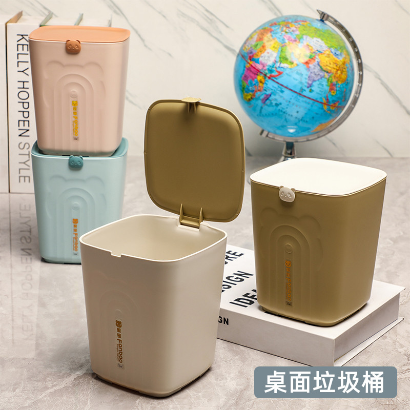 Dormitório Mini tubo de papel mesa de café casca confetes armazenamento pequeno bin Desktop lata de lixo com tampa dos d