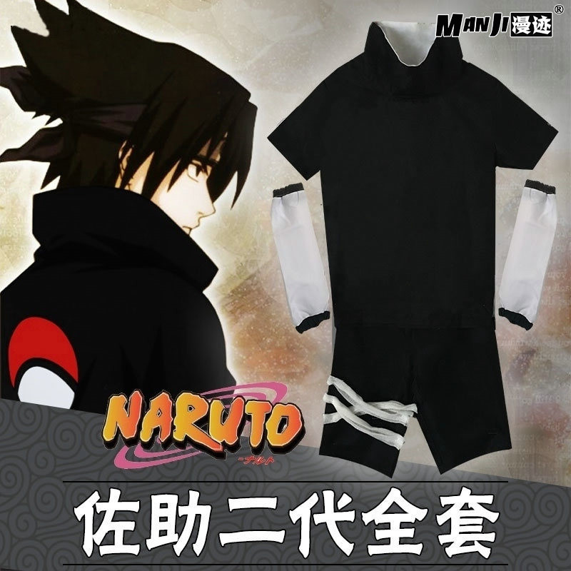 Naruto sasuke sasuke cos roupas Uchiha sasuke infância segunda geração mesmo estilo preto Anime cosplay roupas