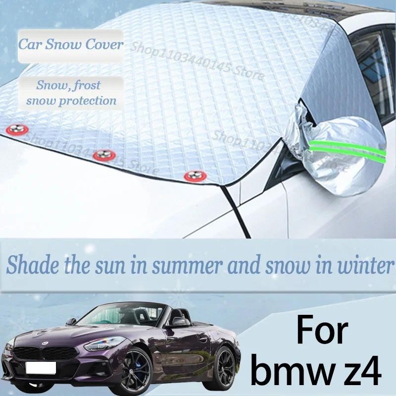 Para bmw z4 Carro Neve Pára-Brisas , Geada , Poeira E Viseira UV , Roupas De Inverno , Magnético Grosso