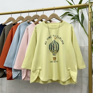 Olhos grandes [roupas femininas japonesas coreanas de tamanho único] Camiseta de manga três quartos-6 cores Tamanho gran