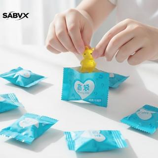 SABVX Saco Cego Aleatório De Desenho Animado , 20 Peças Que Brilham No Escuro , Mini Estatuetas De Animais , Decoração D