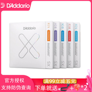 Produtos americanos Novos produtos Dadalio Cordas para violão XS revestidos de aço inoxidável Cordas para violão Cordas 