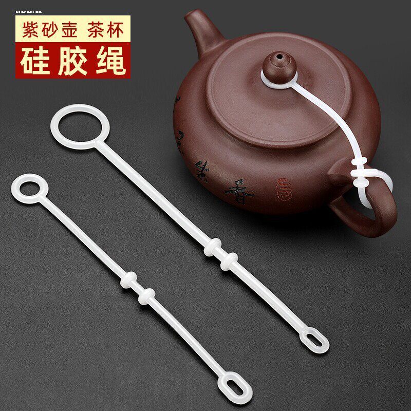 Tampa de bule de vidro corda de Silicone escritório Teacup corda antiderrapante doméstico pote de cerâmica proteção cord