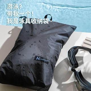Viagem natação armazenamento seco molhado ao ar livre toalha saco de armazenamento de grande capacidade organizar roupas