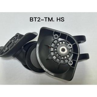 Roda de bagagem BT2-TM Roda Universal marrom cinza roda hINOMOTO