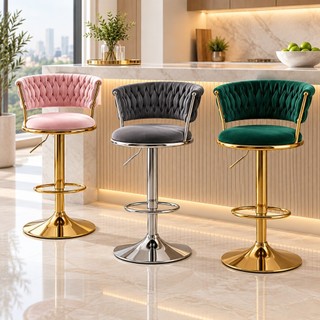 Banqueta de luxo discreta Banqueta ajustável Elevação/Rotação Banqueta de balcão Assento confortável