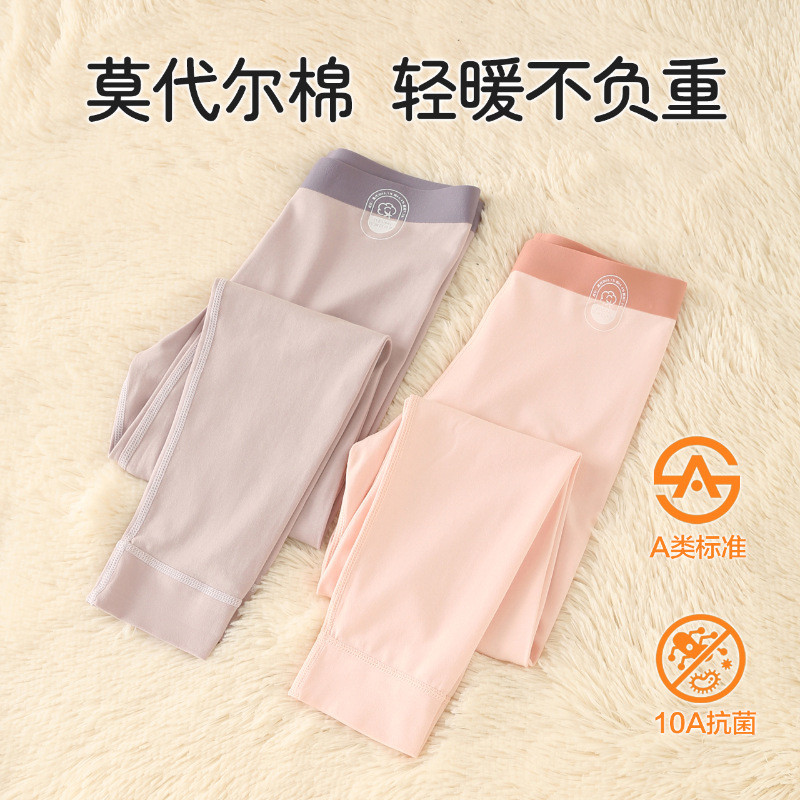 Meninas calças compridas Modal algodão crianças quente primavera outono inverno meninas Leggings roupa interior fina úni