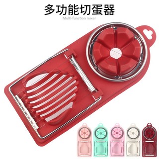 Limpar multifuncional de aço inoxidável solto ovo Slicer separador preservado cortador ovo cortador doméstico ferramenta