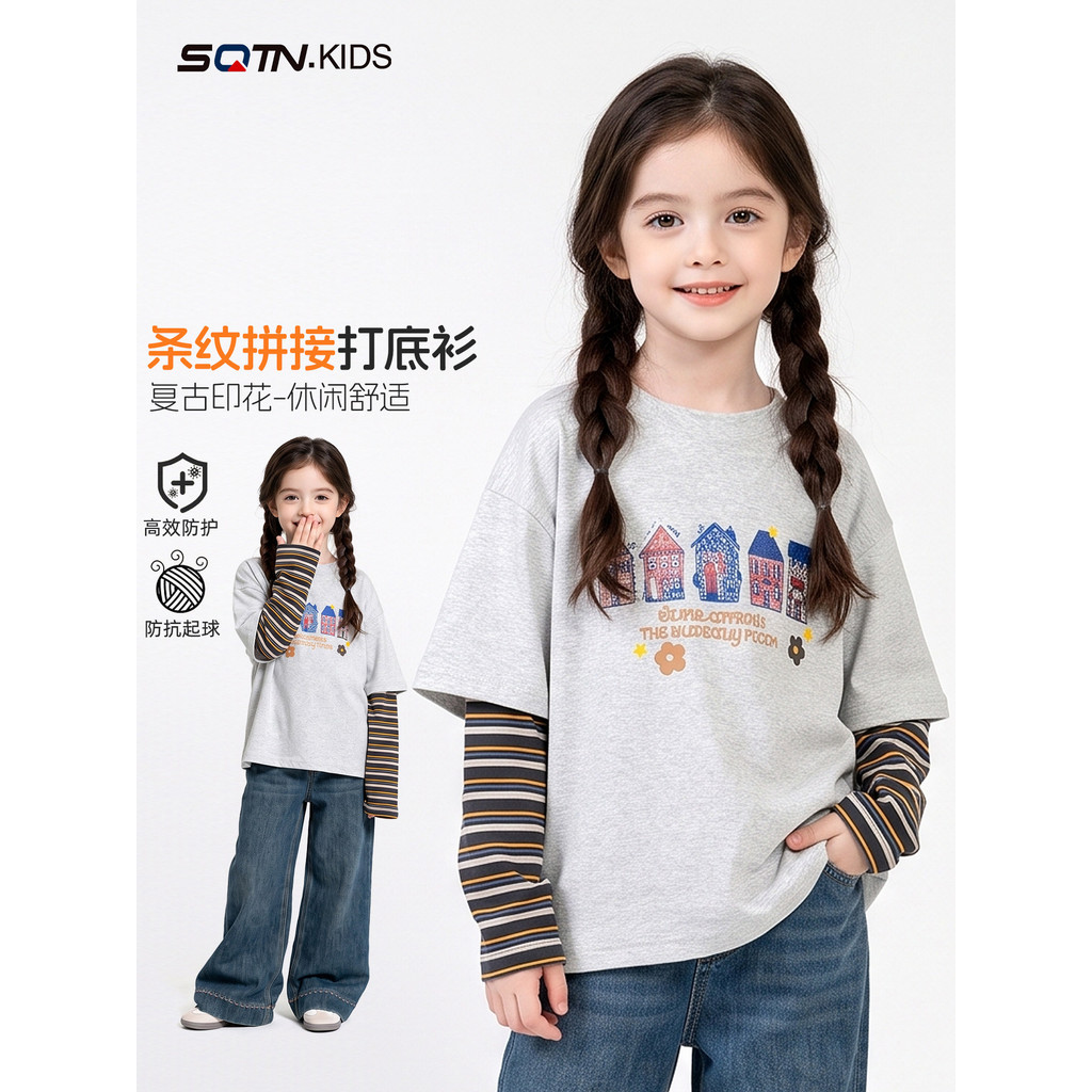 Meninas de manga comprida camiseta primavera outono 2026 novo estilo grandes crianças dos desenhos animados impresso fal