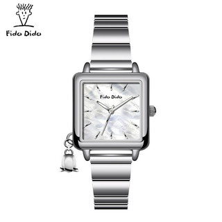 Relógio feminino FidoDido, Qixi Original Fashion High-End Square Pendant Gift Dando