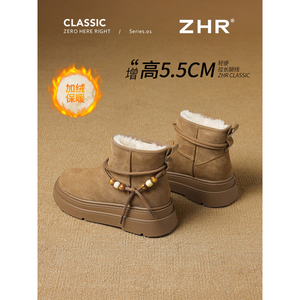 Botas de neve de sola grossa femininas 2026 novo estilo inverno nordeste deserto rio mais veludo engrossado quente Sangp