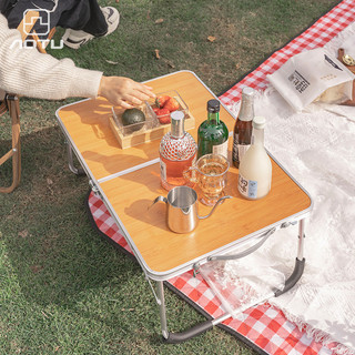Bump pequena mesa dobrável ao ar livre portátil piquenique barraca de acampamento Mini mesa Ultra leve mesa do computado