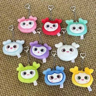 Kpop Idol Duas Vezes Chaveiro De Pelúcia Chaveiros De Rosto Adorável em Oferta na Shopee
