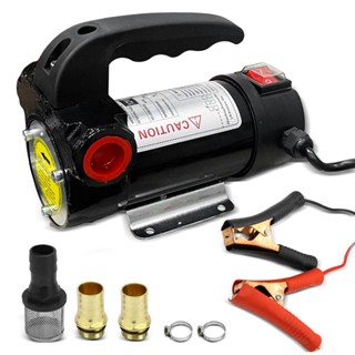 Bomba Elétrica Para Transferência De Óleo Diesel 12V/24V CC, 220W Alta Potência, Kit Completo para Transferência Rápida em Oferta na Shopee