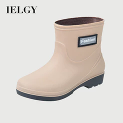 Botas De Chuva Curtas IELGY 2026 Para Mulheres Antiderrapantes À Prova D'água Espessadas E Resistentes Ao Desgaste