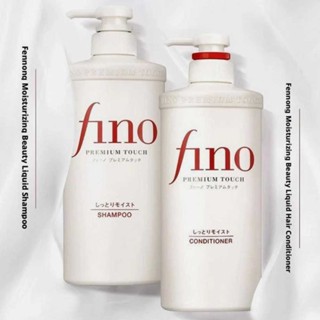 Shampoo & Condicionador, Shampoo/Condicionador Tátil de Alta Qualidade para Cabelos Finos 550ml em Oferta na Shopee