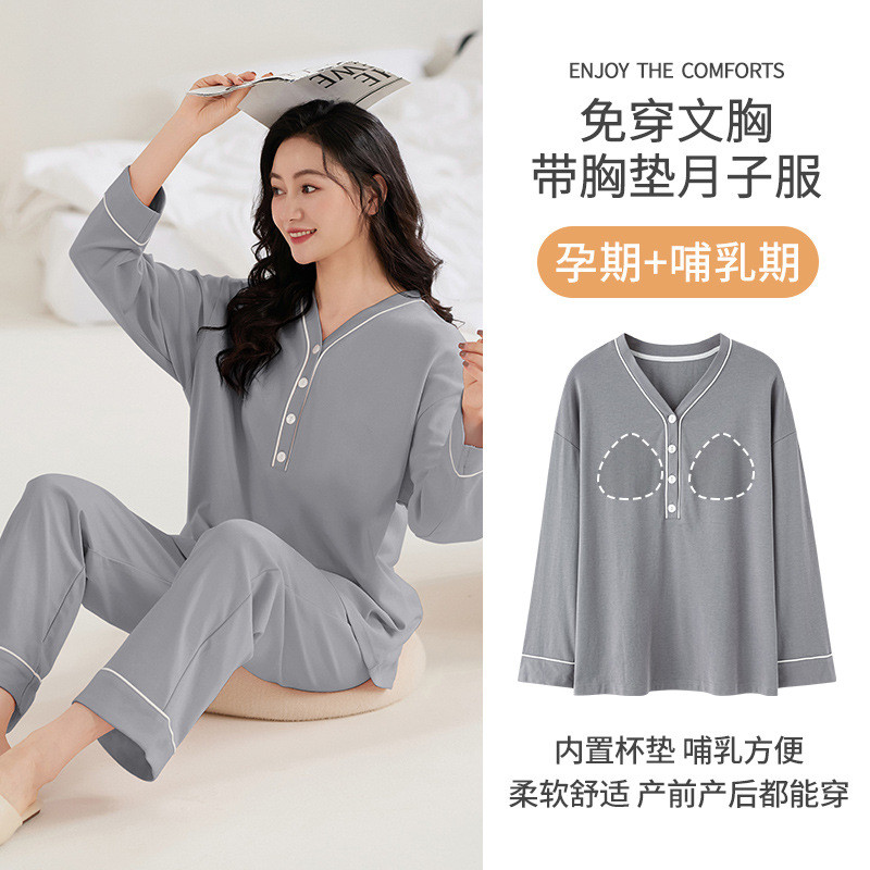 Xiyue 2024 novo estilo de roupas de confinamento de algodão com almofada de peito fixa primavera outono mulheres grávida