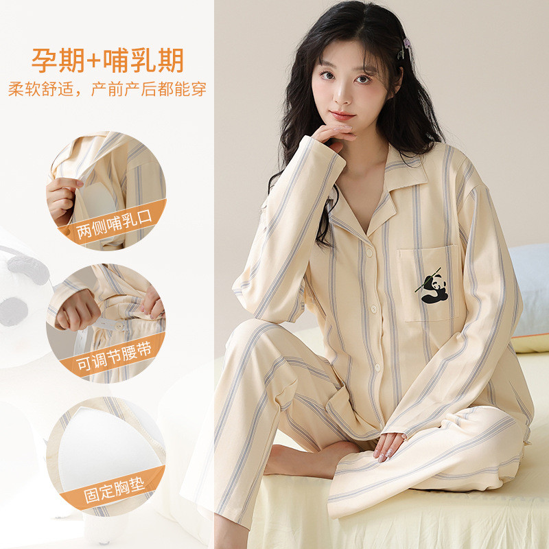 Xiyue 2024 verão Cardigan imitação de algodão com almofada no peito roupas de confinamento feminino grávida maternidade 