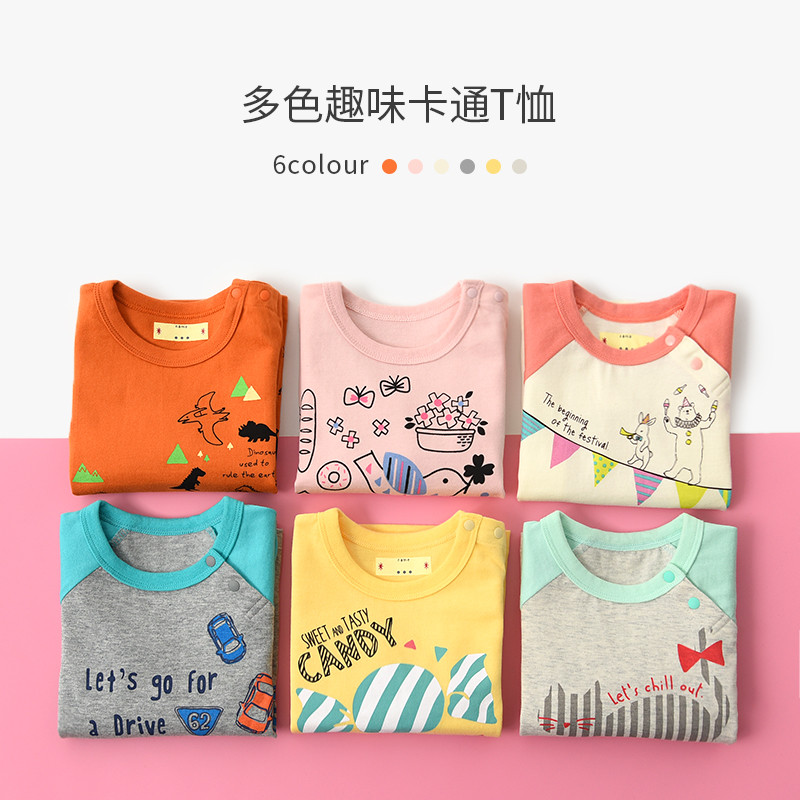 Crianças crianças puro algodão dos desenhos animados camiseta meninos meninas em torno do pescoço manga de três quartos 