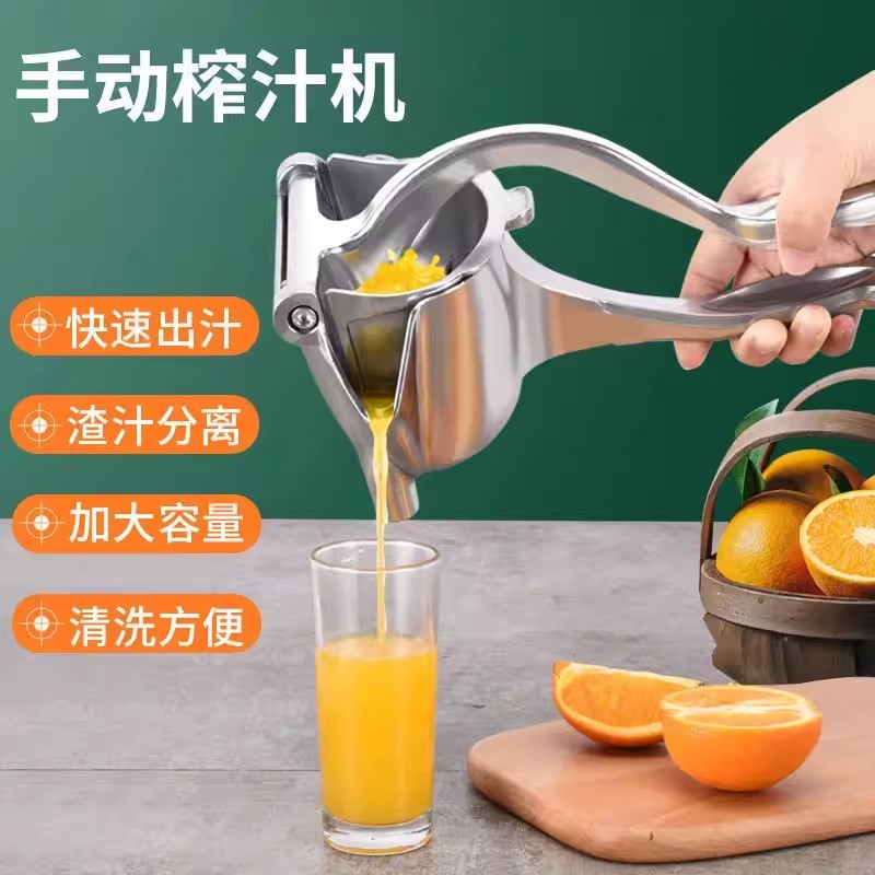Espremedor manual multifuncional portátil doméstico espremedor de limão manual frutas melancia suco espremedor