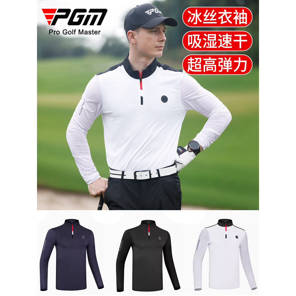 PGM roupas de golfe roupas masculinas de manga comprida camiseta gelo seda protetor solar roupas manga verão respirável