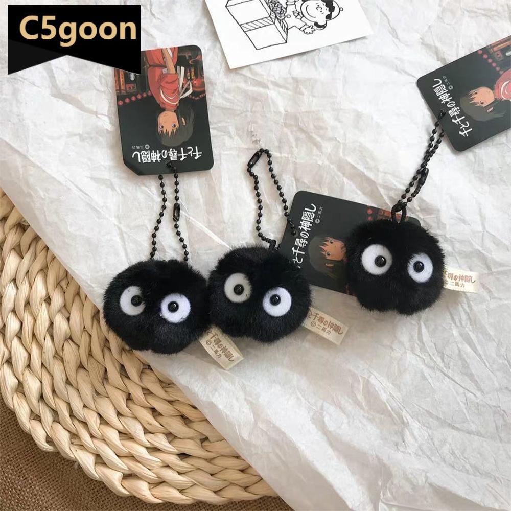 C5GOON Popular Totoro Ghibli Produtos Spirited Away Brinquedos De Pelúcia Poeira Sprite Chaveiro F5T4
