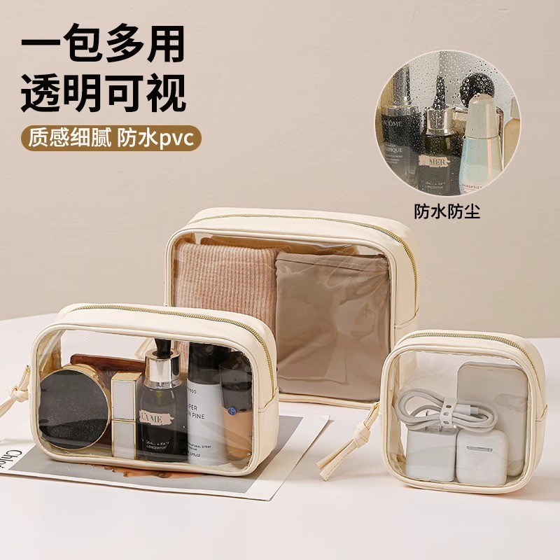 Nova viagem portátil transparente portátil saco de armazenamento de cosméticos Multi-Purpose Extra grande capacidade PVC