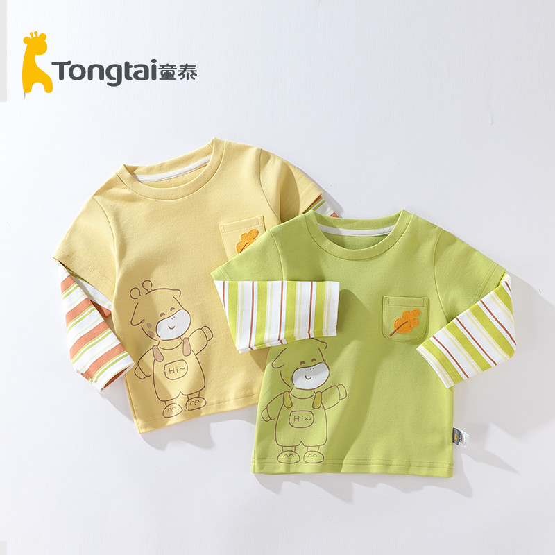 T Tongtai meninos camiseta primavera outono estilo de manga comprida falso listrado de duas peças crianças meninos bebê 