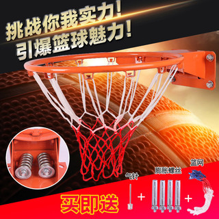 Cesta de basquete cesta suporte de basquete ao ar livre Indoor crianças treinamento tiro suporte cesta basquete LQ09