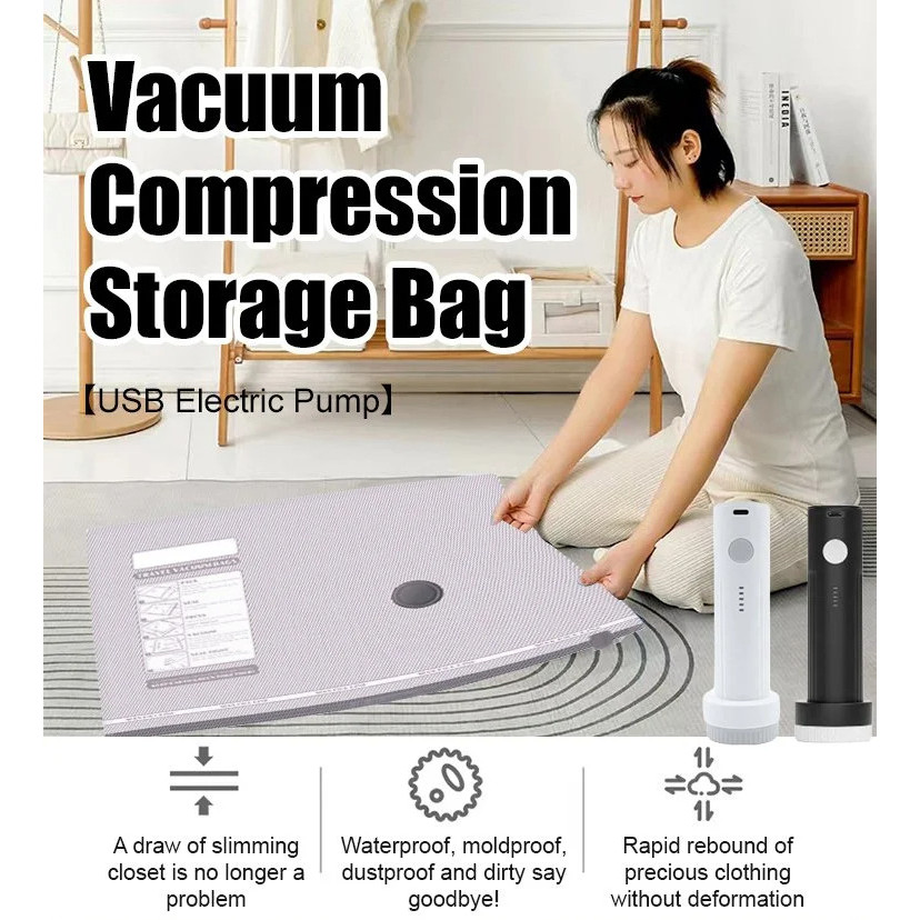 【Economize Espaço】Bomba de Vácuo USB para Sacos de Armazenamento/Vestuário/Compressão a Vácuo