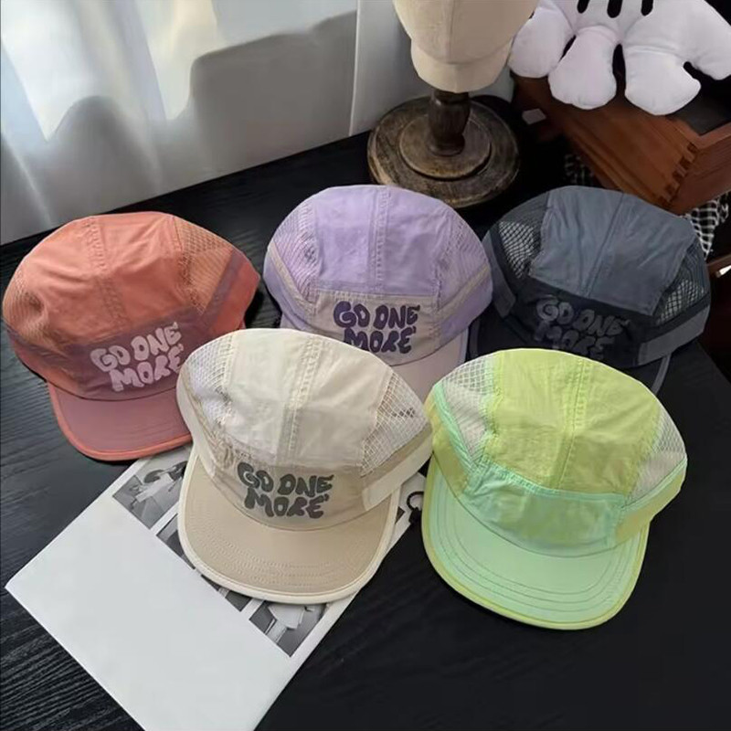 Chapéu De Secagem Rápida Com Estampa De Quilates , Design Cordão , Estilo Japonês , Fino , Ajustável , Aba Curta , Boné 