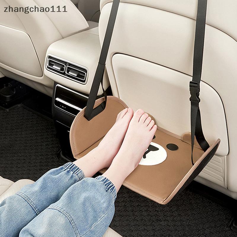 [Z] Almofada Para Descanso De Viagem Carro , Portátil , Hammo , Longo Vôo , Essencial , Apoio Os Pés Do Escritório , Pen