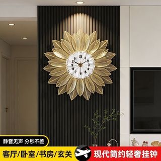 Girassol dourado parede sala de estar relógio luz luxo flor moda decoração mudo relógio criativo estilo francês perfuraç