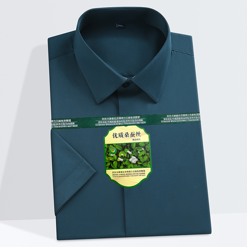 Camisa masculina de negócios sem ferro profissional Anti-rugas camisa casual meia manga amoreira seda camisa branca de m