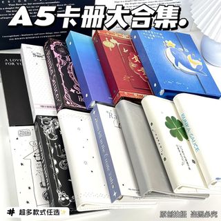 Álbum de fotos A5 com quatro compartimentos para ídolos, álbum de armazenamento de cartões fotográficos de 3 polegadas, 