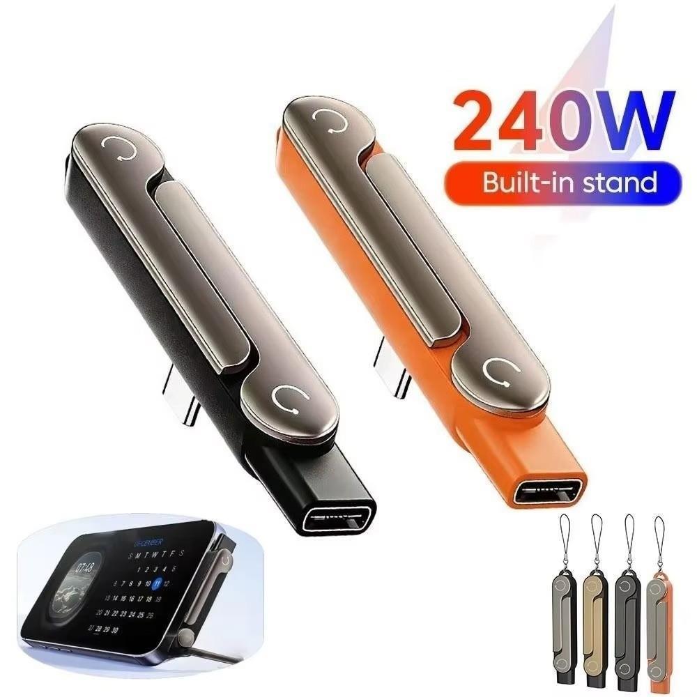 Suporte Adaptador De Carregamento FALLFORBEAUTYEJ Tipo C , De Telefone Giratório De 360 Graus De 240 W , Durável